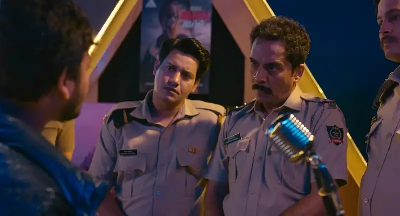 Constable Girpade Screenshot 3