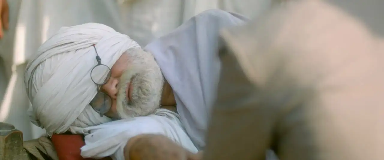 Waah Zindagi Screenshot 7
