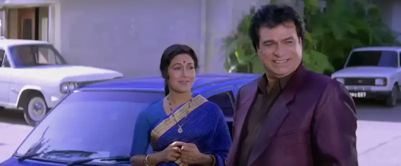 Do Matwale Screenshot 3