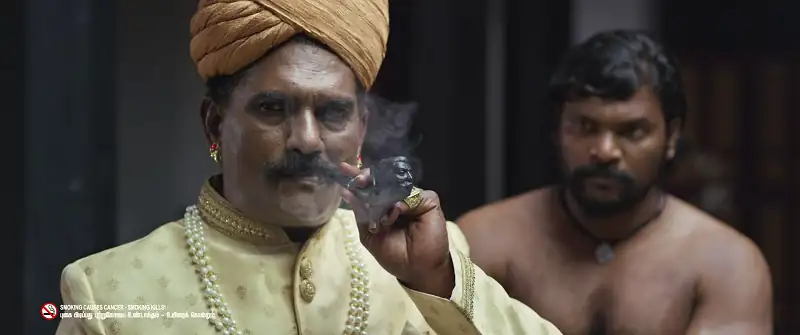 Vanam Screenshot 3
