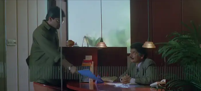 Hera Pheri Screenshot 1