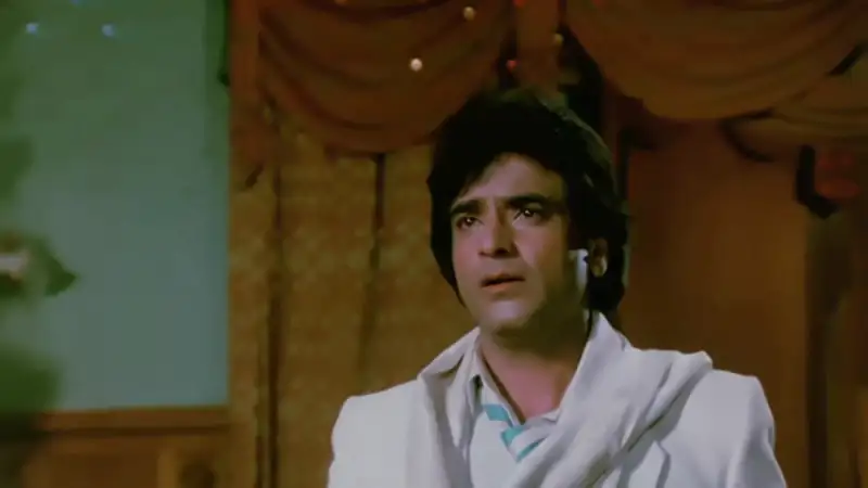 Jaal Screenshot 5