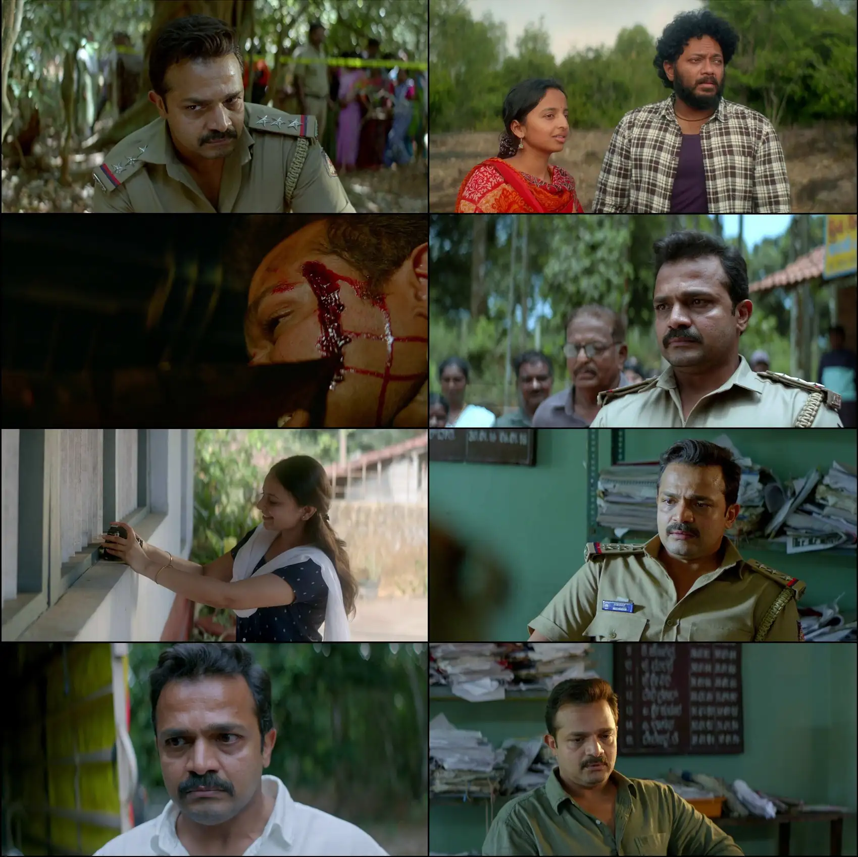 Second Case of Seetharam Screenshot 1