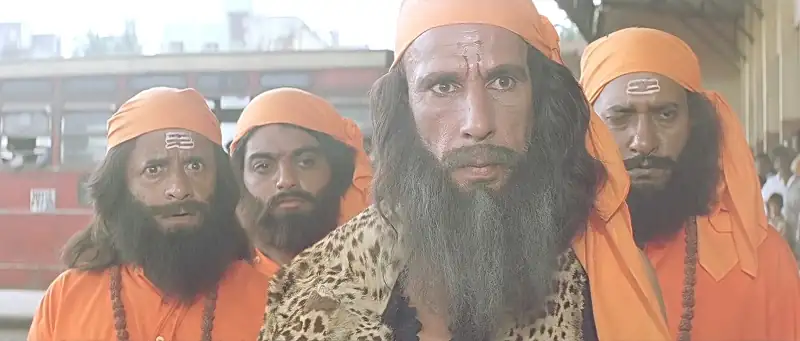 Yaar Gaddar Screenshot 4