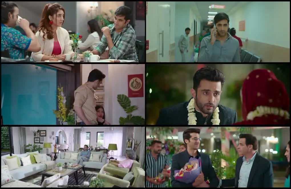Kisko Tha Pata Screenshot 1 Kisko Tha Pata Screenshot 1