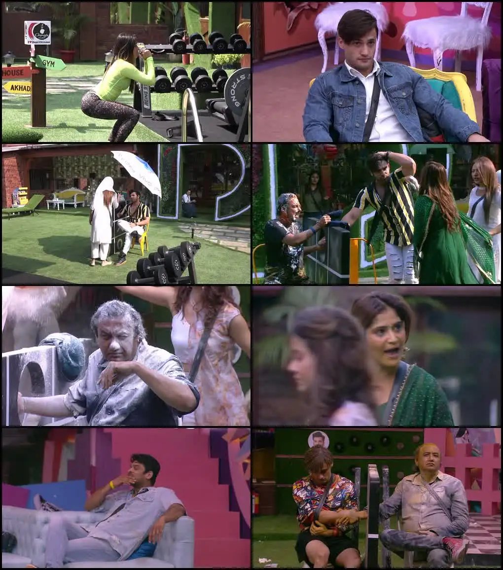Bigg Boss Screenshot 1 Bigg Boss Screenshot 1