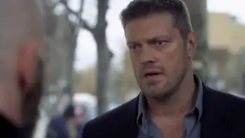 Interrogation Screenshot 4