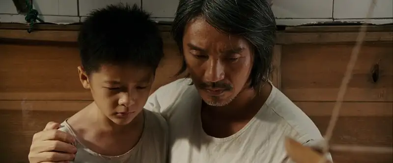 CJ7 Screenshot 1