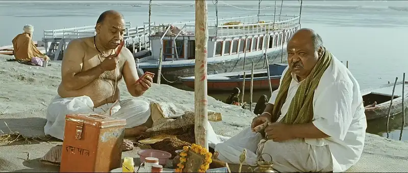 Mohalla Assi Screenshot 2