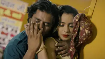 Darji Screenshot 2