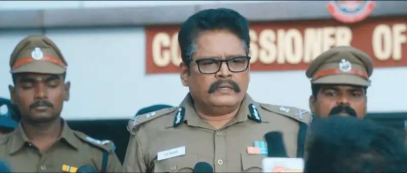 Maaligai Screenshot 4