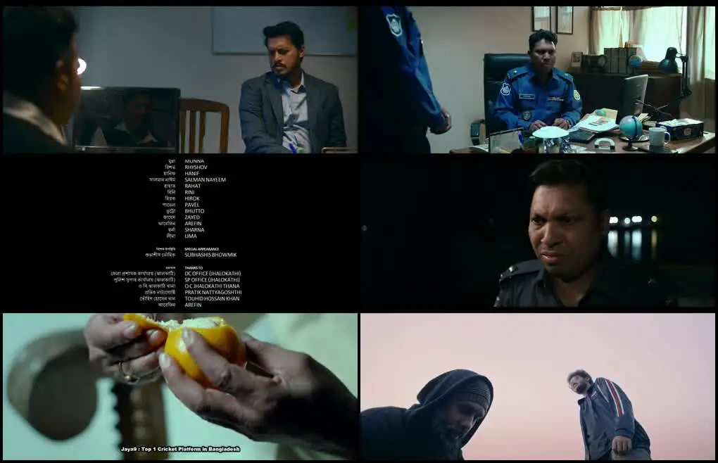 Girgity Screenshot 1 Girgity Screenshot 1
