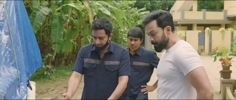 Gold Screenshot 3