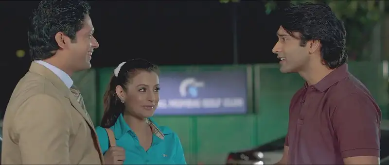 Shortcut Romeo Screenshot 1