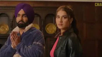 Annhi Dea Mazaak Ae Screenshot 3