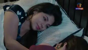 Char Baliganj Screenshot 3