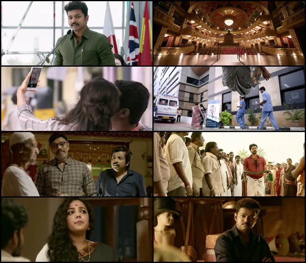 Mersal Screenshot 1