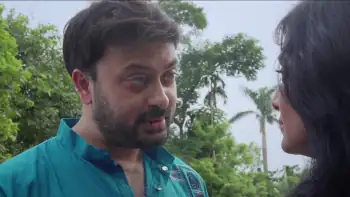 Chhaya Surya Screenshot 2 Chhaya Surya Screenshot 2