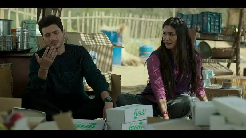 Life Hill Gayi Screenshot 5