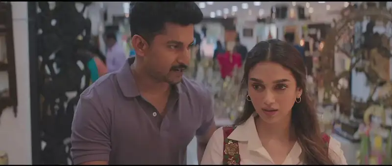 V Screenshot 3
