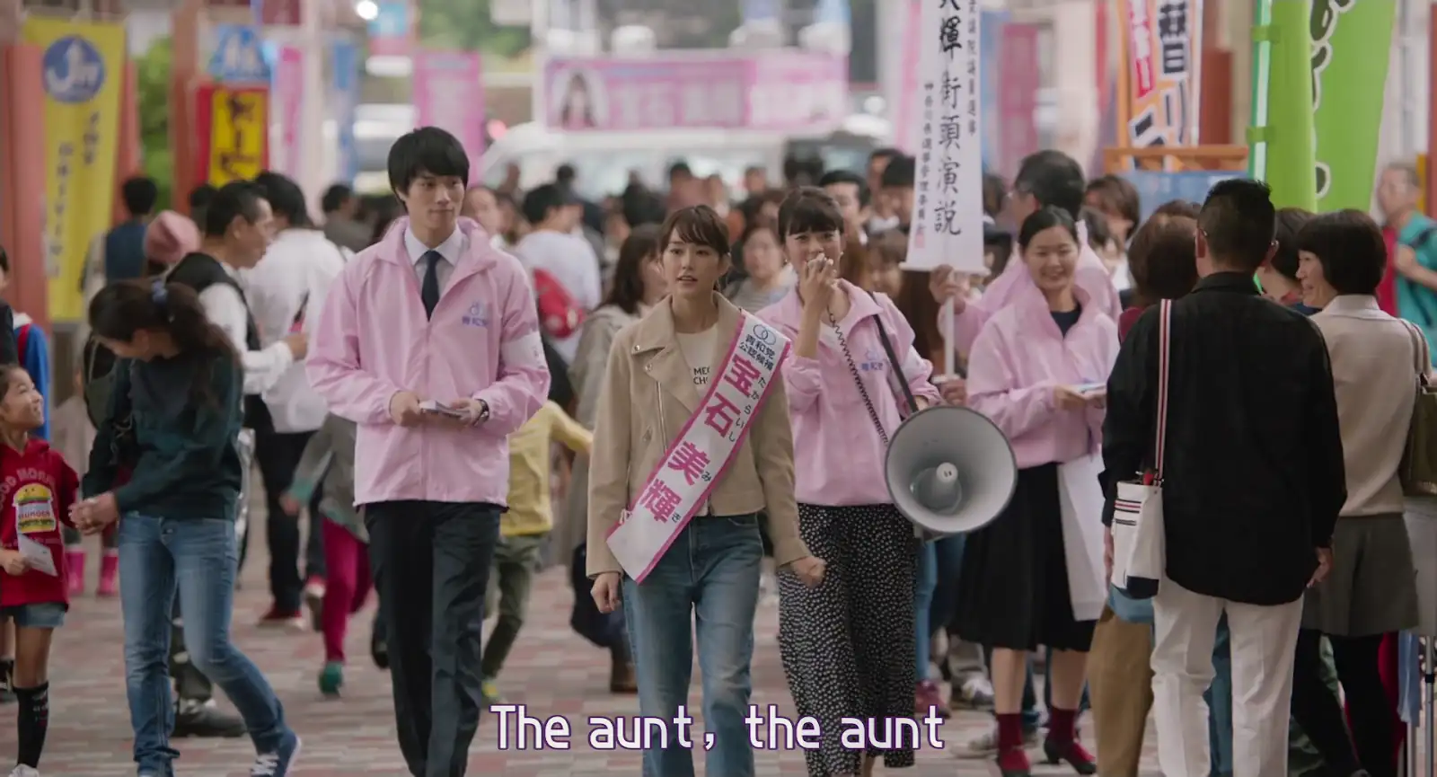 Revenge Girl Screenshot 5