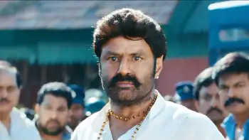 Legend Screenshot 1