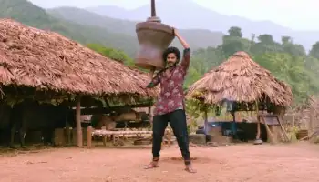 Hanu Man Screenshot 1
