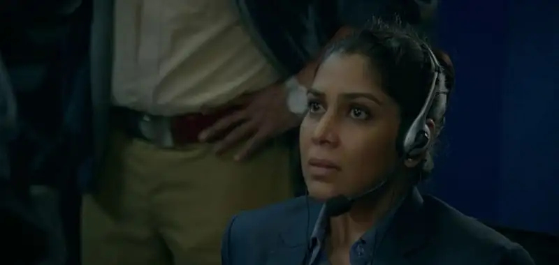 The Final Call Screenshot 5