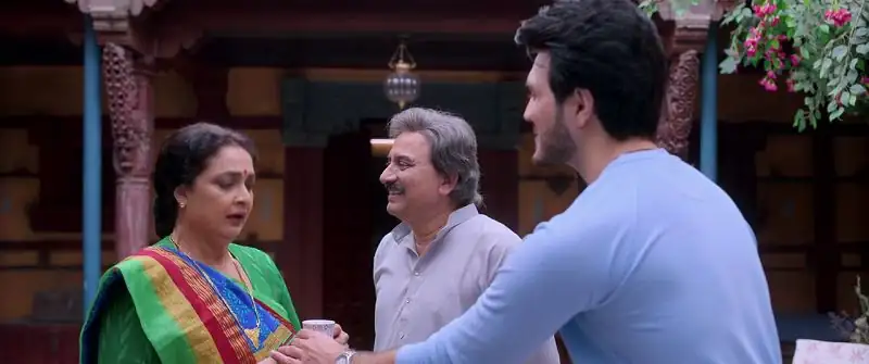 Welcome Purnima Screenshot 4