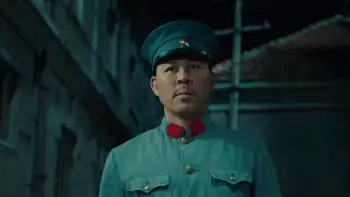 Magic Man Screenshot 1