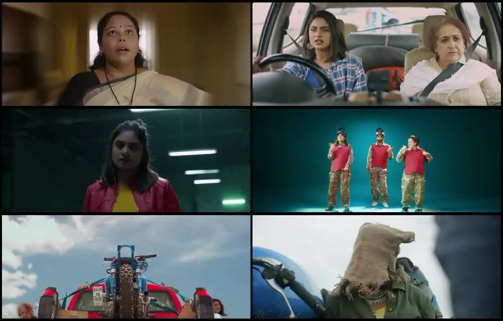 Paru Parvathy Screenshot 1 Paru Parvathy Screenshot 1