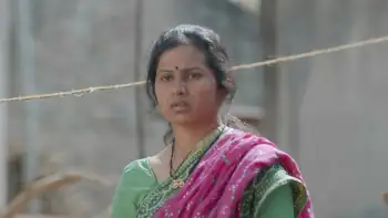 Ghoda Screenshot 2
