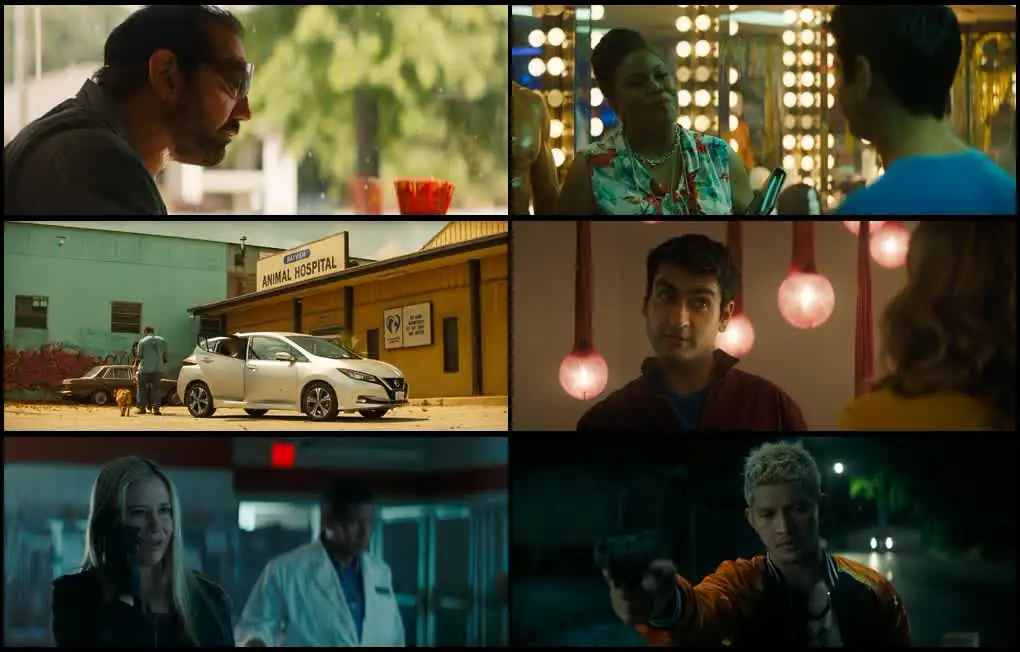 Stuber Screenshot 1