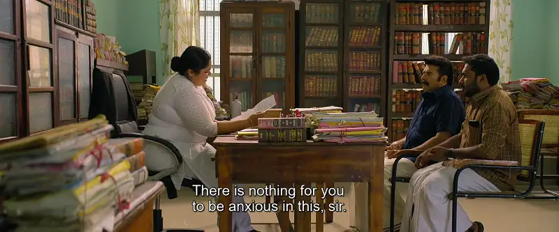 Kaathal – The Core Screenshot 6