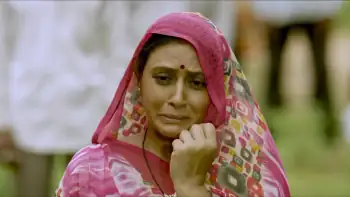 Khedut Ek Rakshak Screenshot 3