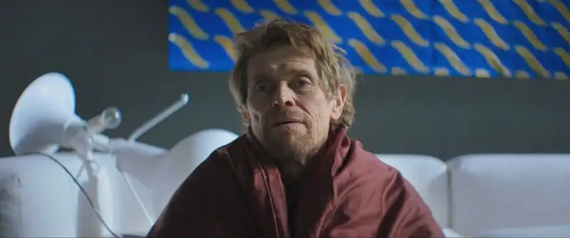Inside Screenshot 3
