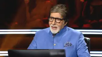 Kaun Banega Crorepati Screenshot 4 Kaun Banega Crorepati Screenshot 4