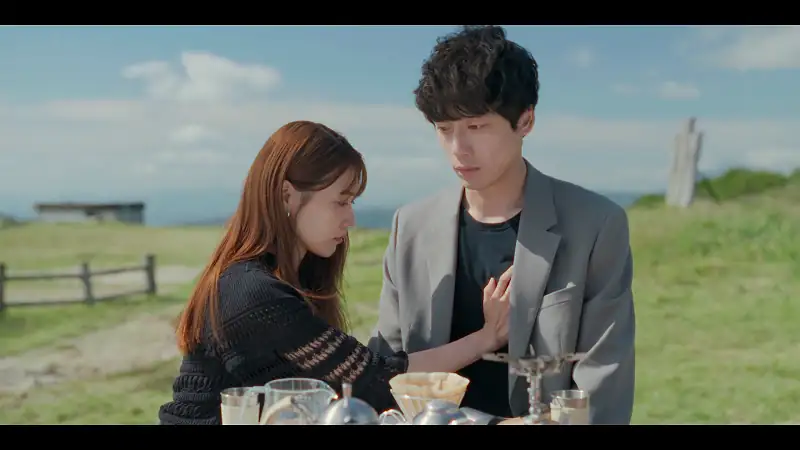 Beyond Goodbye Screenshot 3
