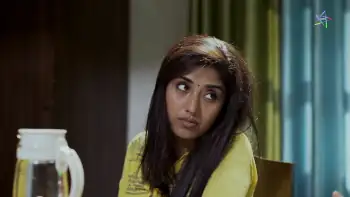 Kasak Screenshot 1