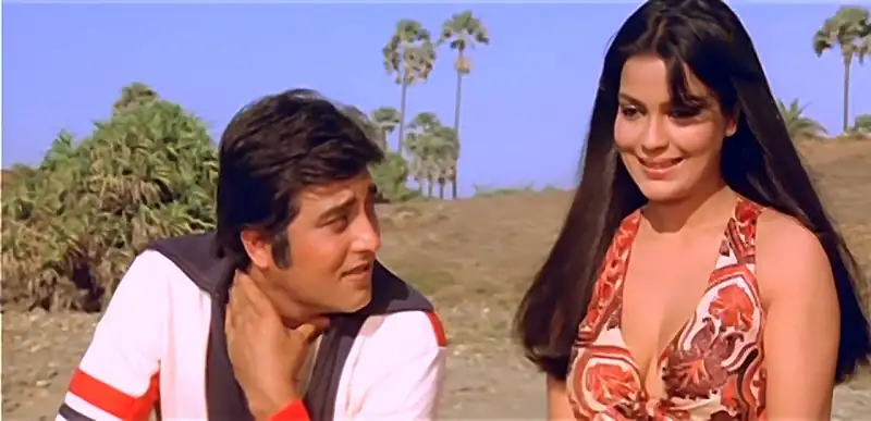 Qurbani Screenshot 5