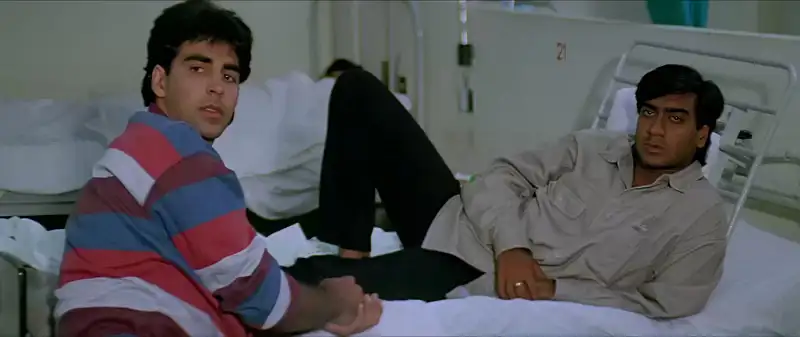 Suhaag Screenshot 5