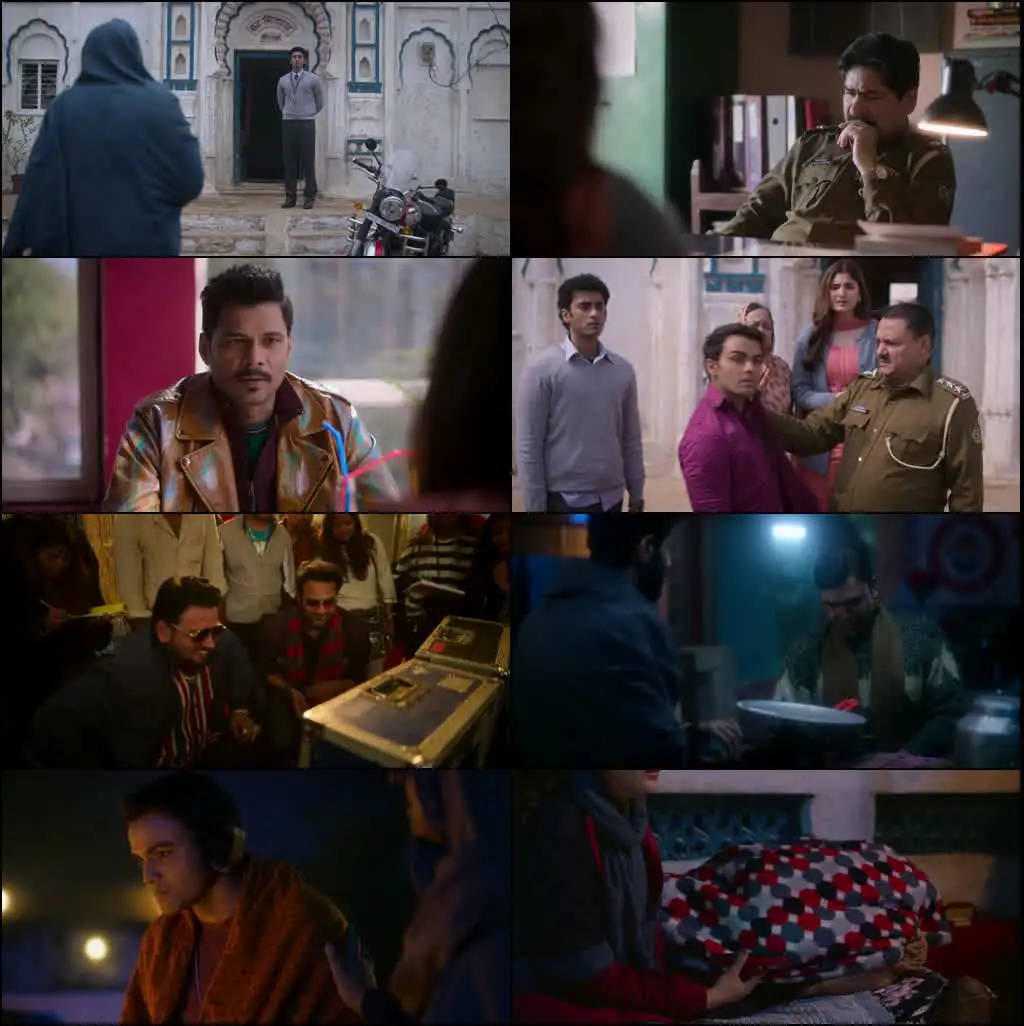 Dupahiya Screenshot 1