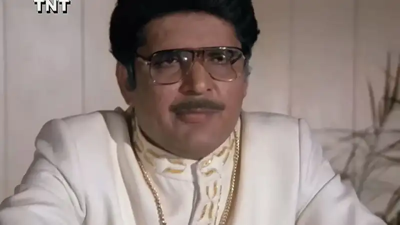 Toofan Screenshot 8 Toofan Screenshot 8