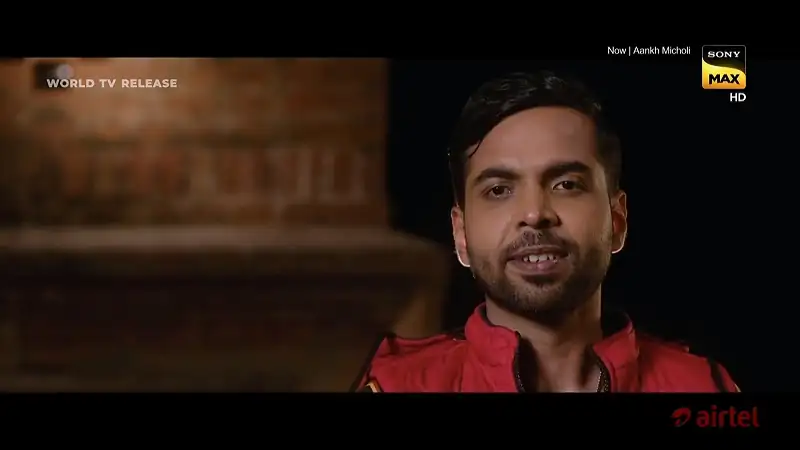 Aankh Micholi Screenshot 3 Aankh Micholi Screenshot 3