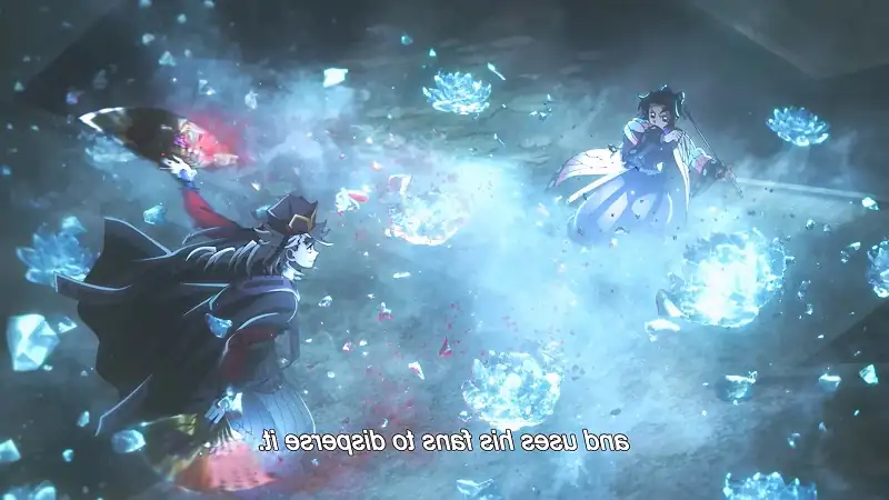 Demon Slayer: Kimetsu no Yaiba Infinity Castle Screenshot 1 Demon Slayer: Kimetsu no Yaiba Infinity Castle Screenshot 1