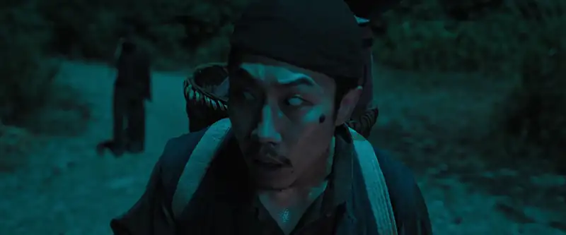 Mr Ghost Screenshot 2 Mr Ghost Screenshot 2