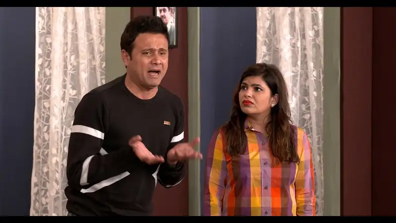 Vahu Hi Fi Sasu Wi Fi Screenshot 1