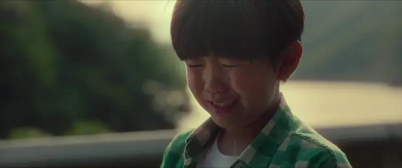 Be with You Screenshot 3