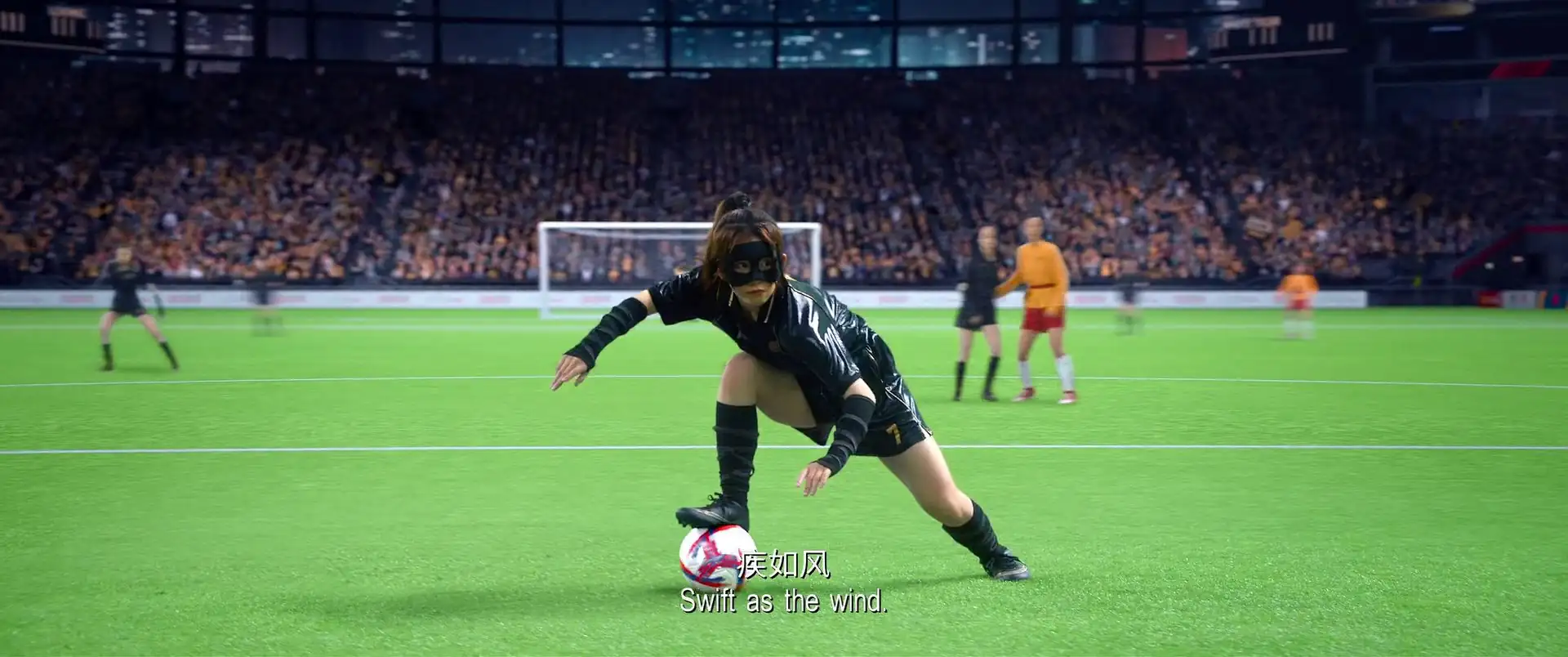 Kung Fu Soccer Screenshot 5 Kung Fu Soccer Screenshot 5