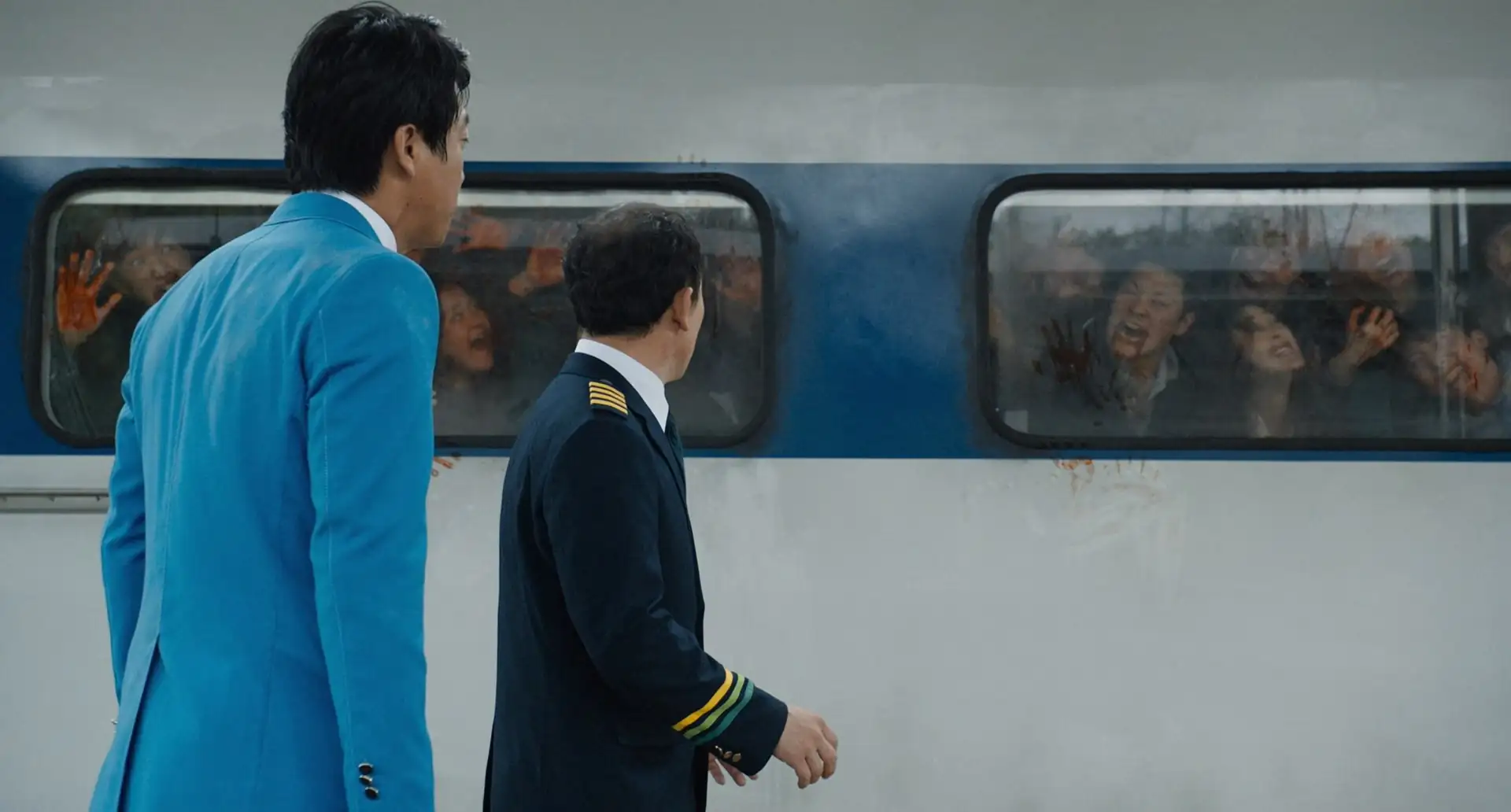 Train to Busan Screenshot 2